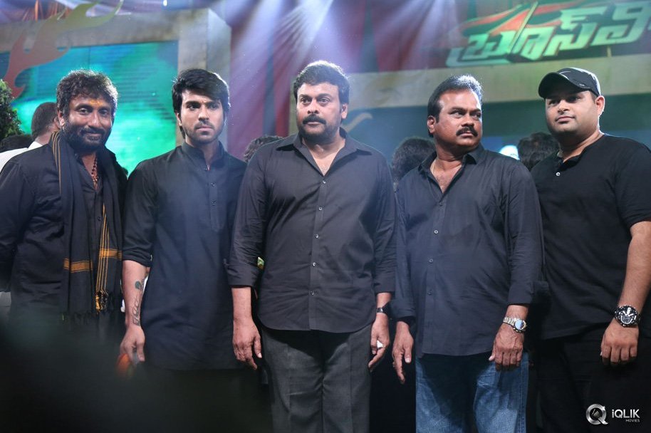 Bruce-Lee-Movie-Audio-Launch